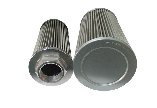 hydraulic oil suction filter 